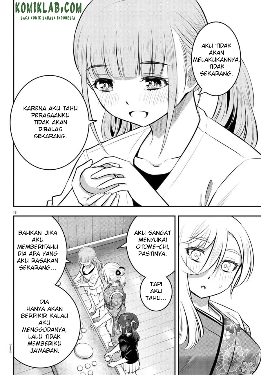 Yankee JK Kuzuhana-chan